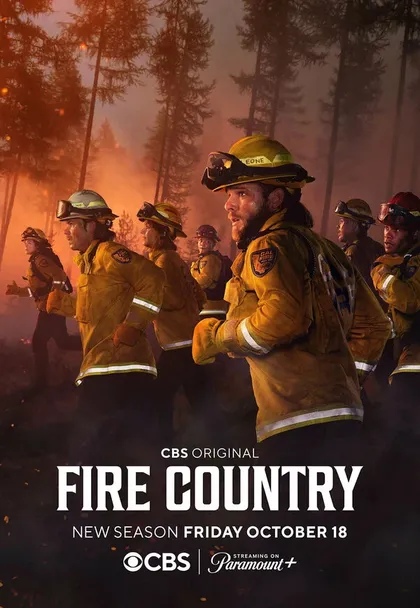Постер Страна пожаров (2022)
